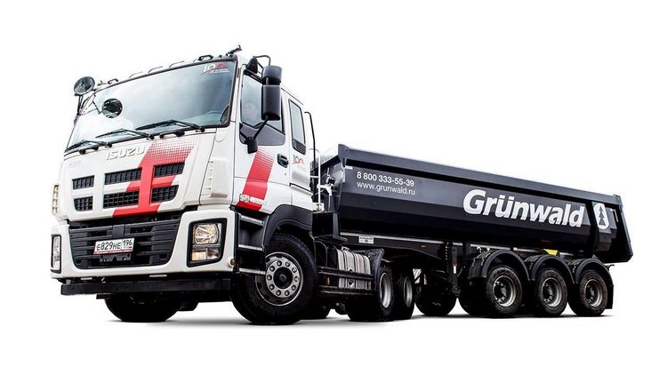 Isuzu giga самосвал