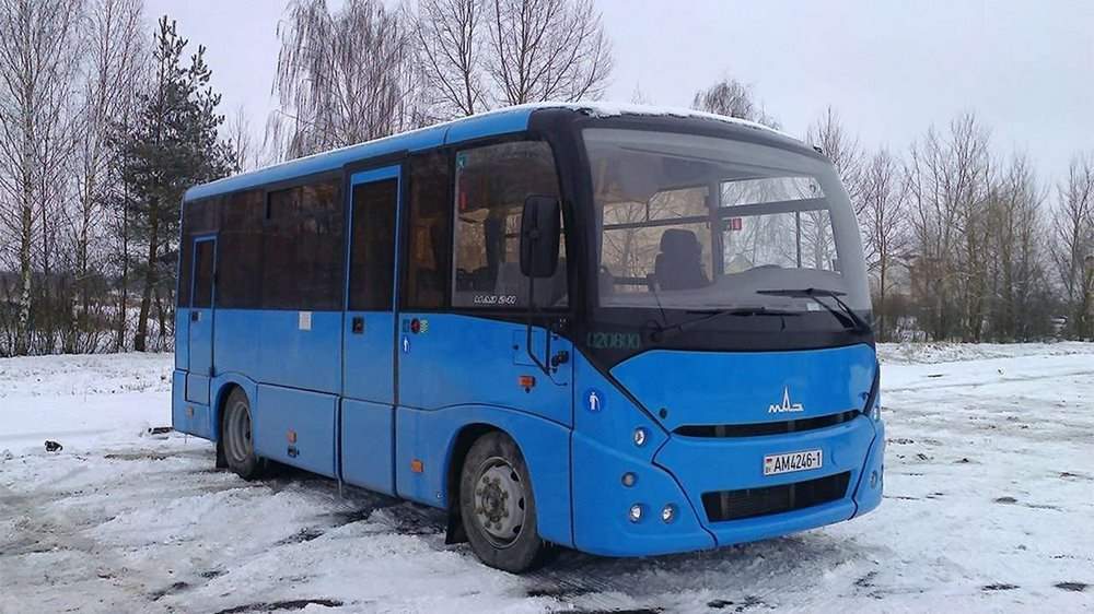 Фото синего автобуса МАЗ-241