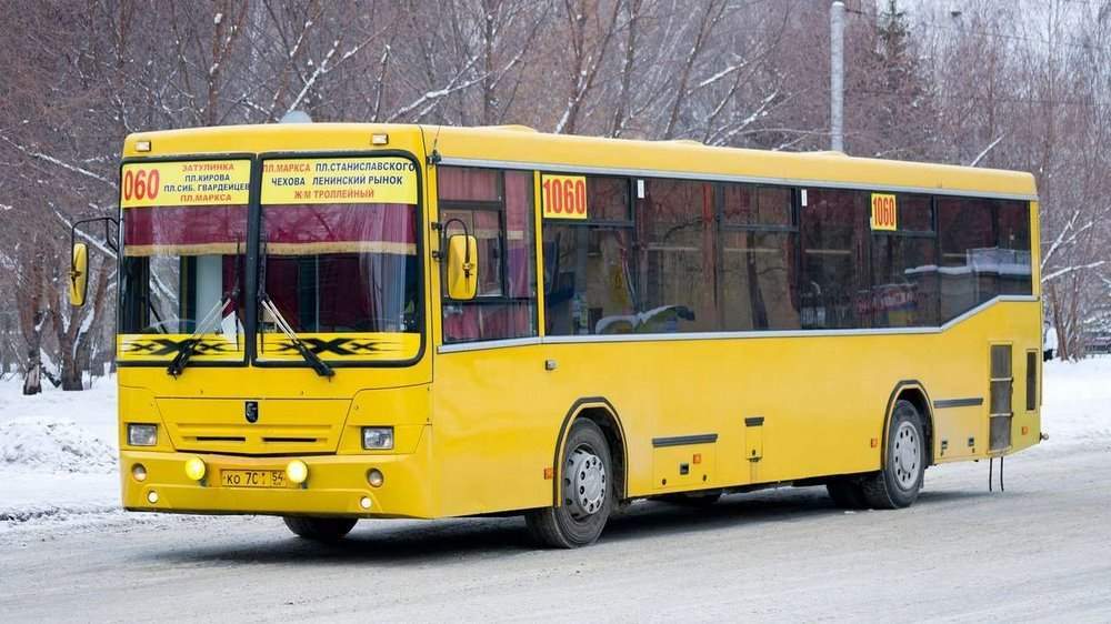 Передняя часть автобуса НефАЗ 5299